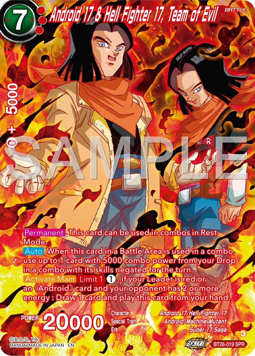 Android 17 & Hell Fighter 17, Team of Evil (SPR) (BT26-019) [Ultimate Advent] - Image 2