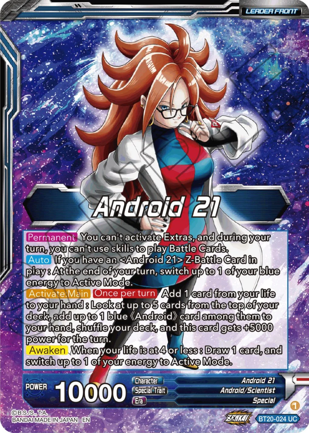 Android 21 // Android 21, the Nature of Evil (BT20-024) [Power Absorbed] - Image 2
