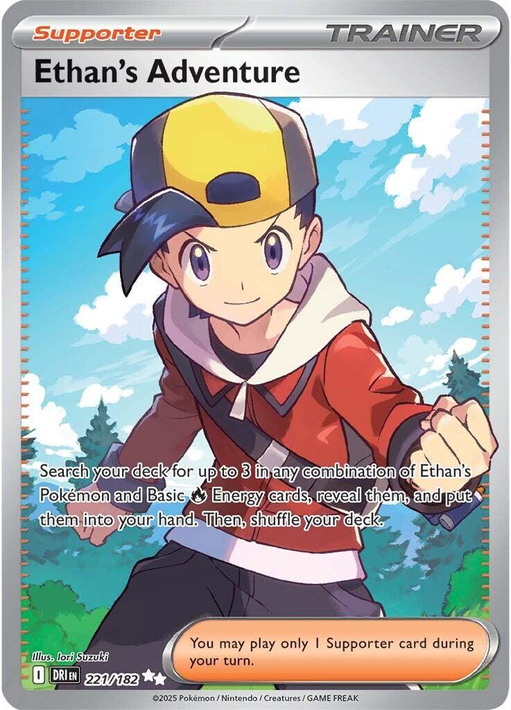 Ethan's Adventure (221/182) [Scarlet & Violet: Destined Rivals]