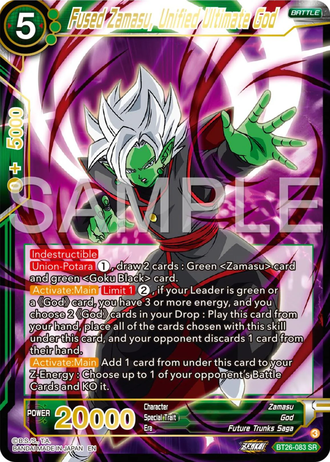 Fused Zamasu, Unified Ultimate God (BT26-083) [Ultimate Advent] - Image 2