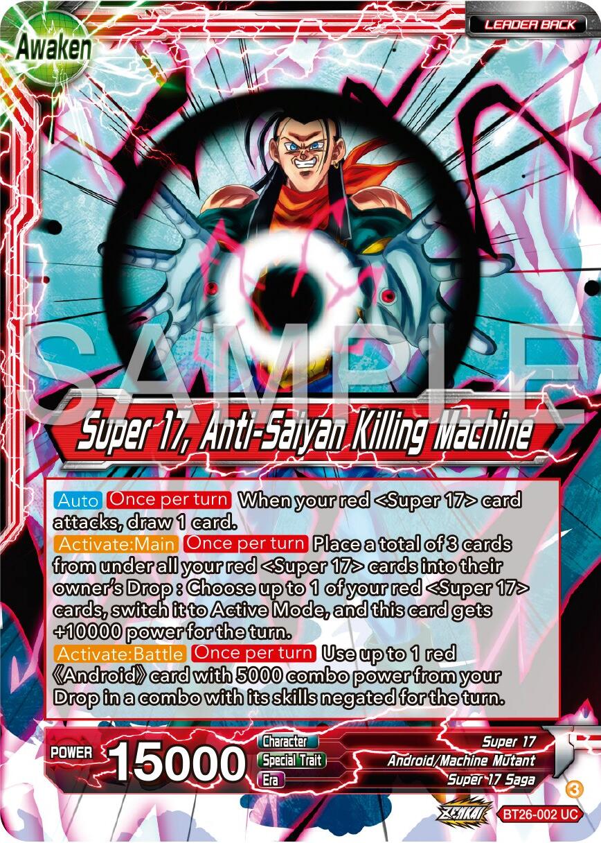 Hell Fighter 17 // Super 17, Anti-Saiyan Killing Machine (BT26-002) [Ultimate Advent] - Image 2