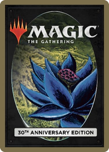 Magical Hack (Retro) [30th Anniversary Edition] - Image 2