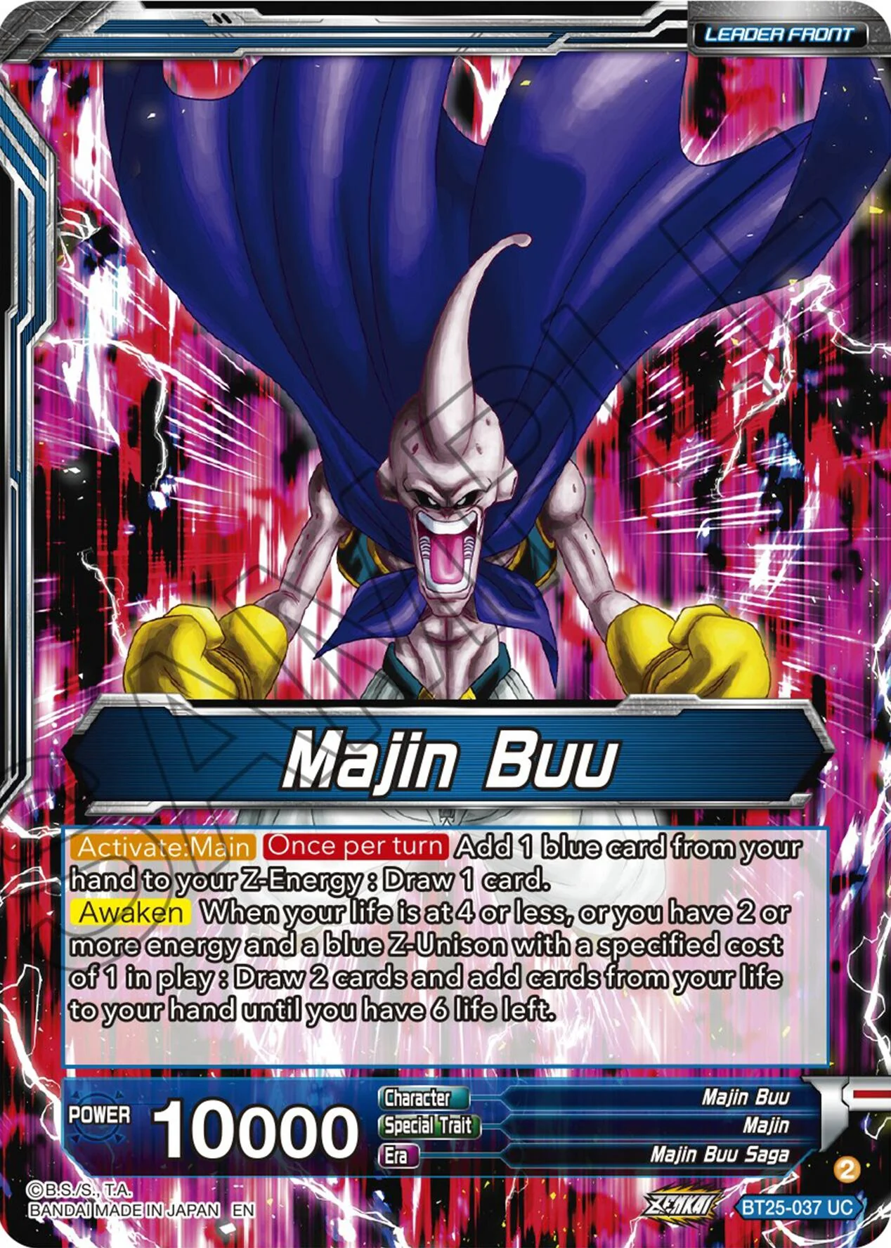 Majin Buu // Majin Buu, Shape-Shifter (BT25-037) [Legend of the Dragon Balls] - Image 2
