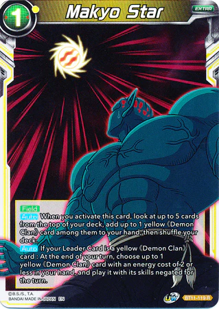 Makyo Star (BT11-119) [Vermilion Bloodline 2nd Edition]