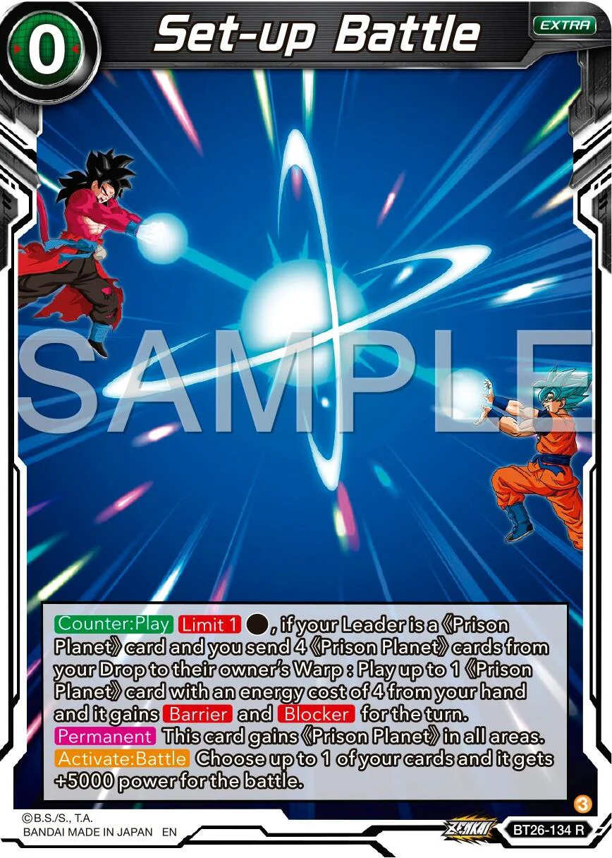 Set-up Battle (BT26-134) [Ultimate Advent] - Image 2