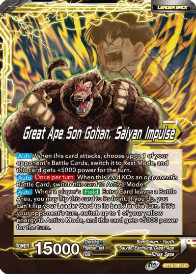 Son Gohan // Great Ape Son Gohan, Saiyan Impulse (BT15-091) [Saiyan Showdown] - Image 2