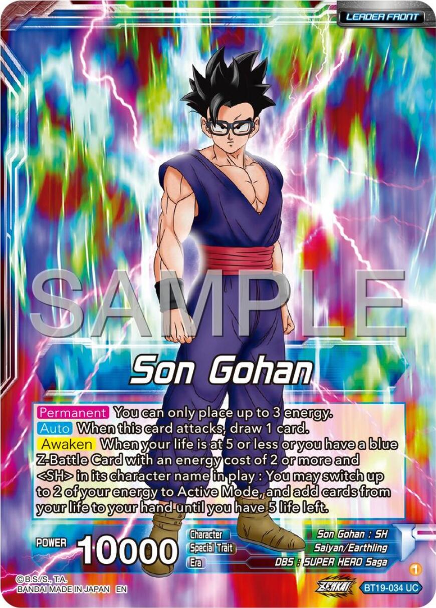 Son Gohan // Son Gohan, Former Glory Regained (BT19-034) [Premium 7th Anniversary Box 2024] - Image 2