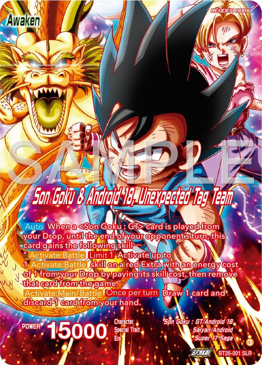 Son Goku // Son Goku & Android 18, Unexpected Tag Team (Alternate Art) (BT26-001) [Ultimate Advent] - Image 4