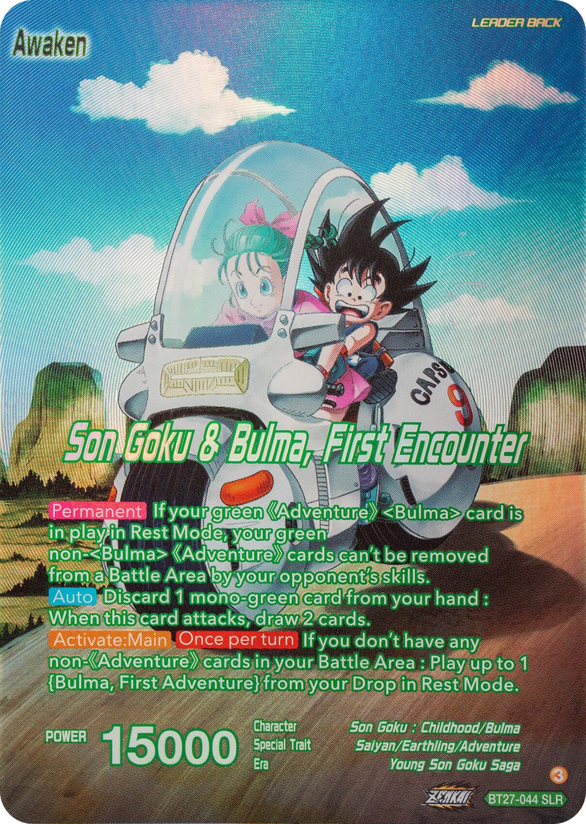 Son Goku // Son Goku & Bulma, First Encounter (SLR) (BT27-044) [History of Z] - Image 2