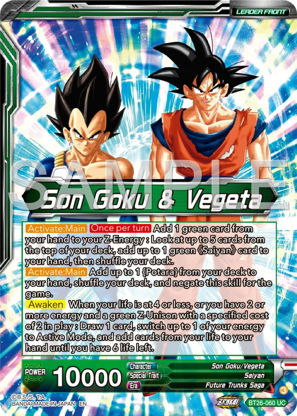 Son Goku & Vegeta // Vegito, Prodigious Fusion (BT26-060) [Ultimate Advent] - Image 2