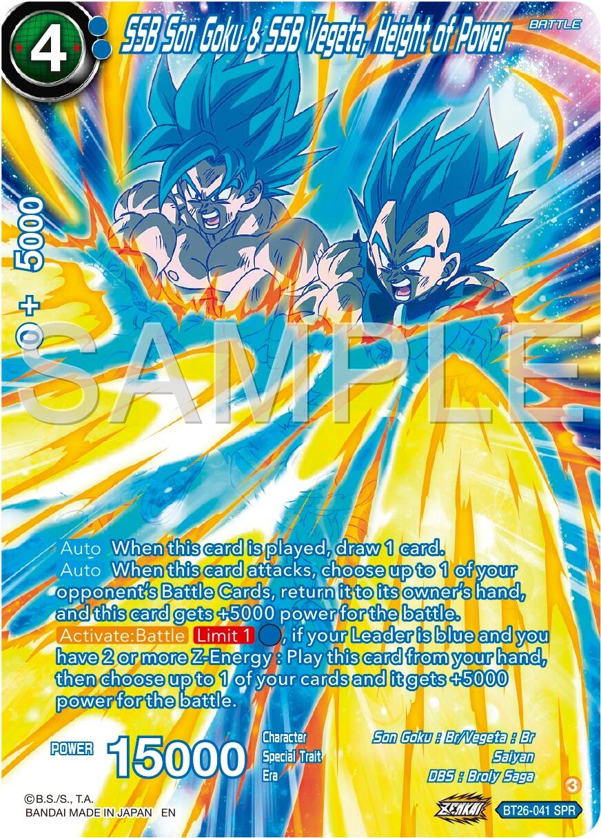 SSB Son Goku & SSB Vegeta, Height of Power (SPR) (BT26-041) [Ultimate Advent] - Image 2