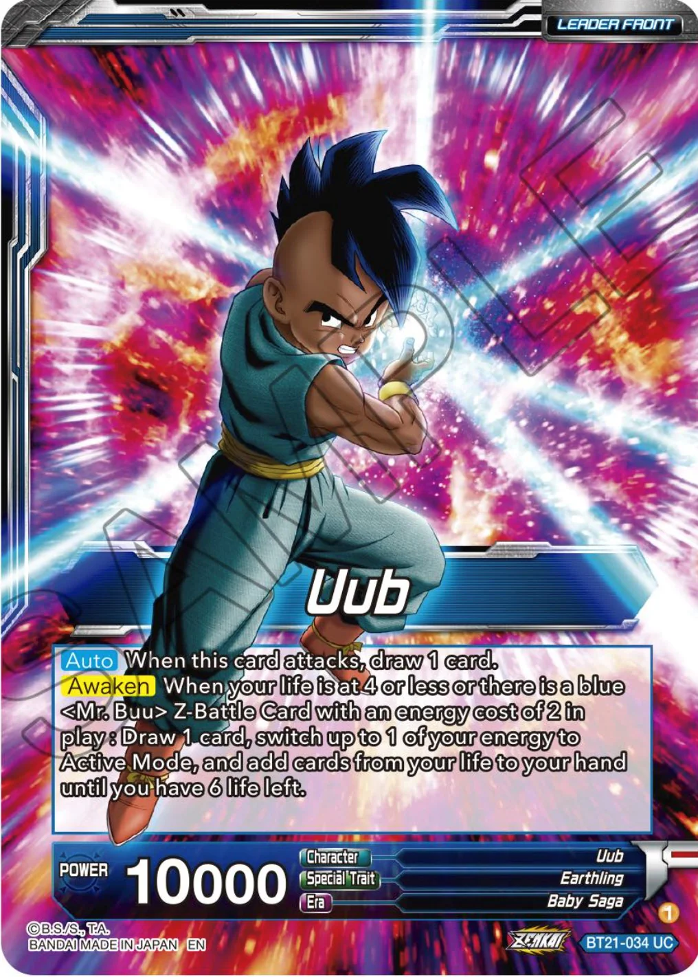 Uub // Uub & Mr. Buu, Resonating Spirits (BT21-034) [Wild Resurgence] - Image 2