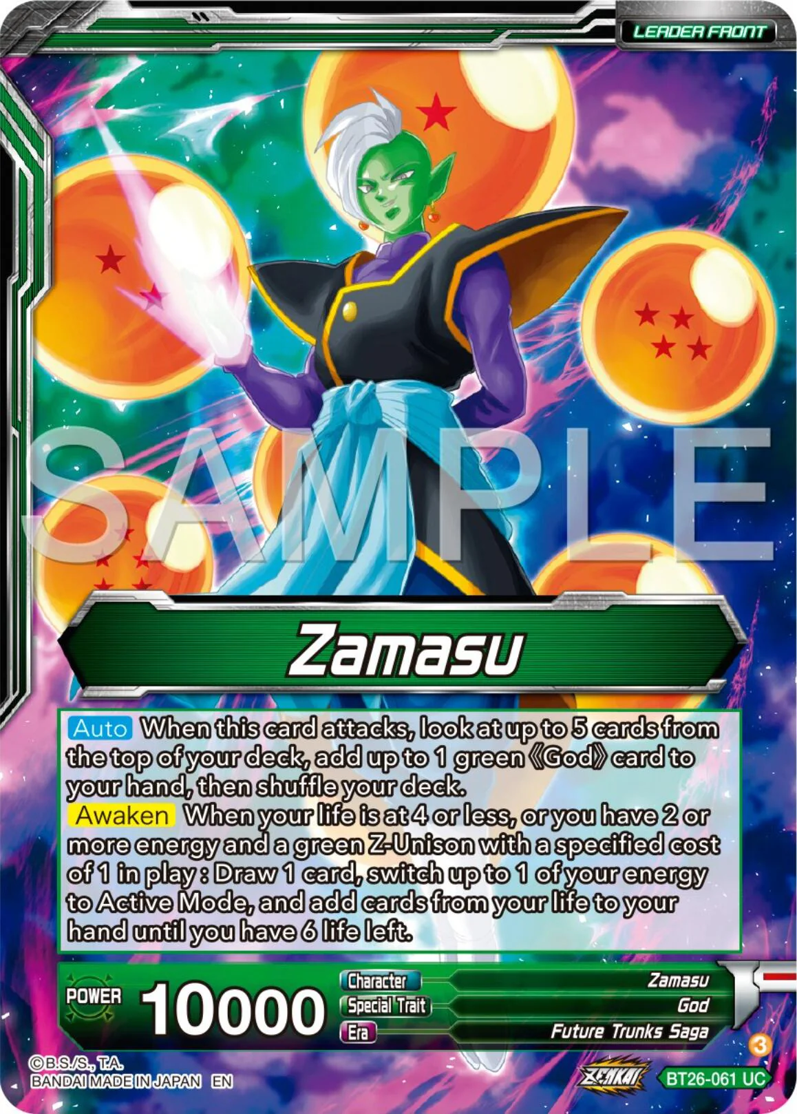 Zamasu // Fused Zamasu, Insanity From Justice (BT26-061) [Ultimate Advent] - Image 3